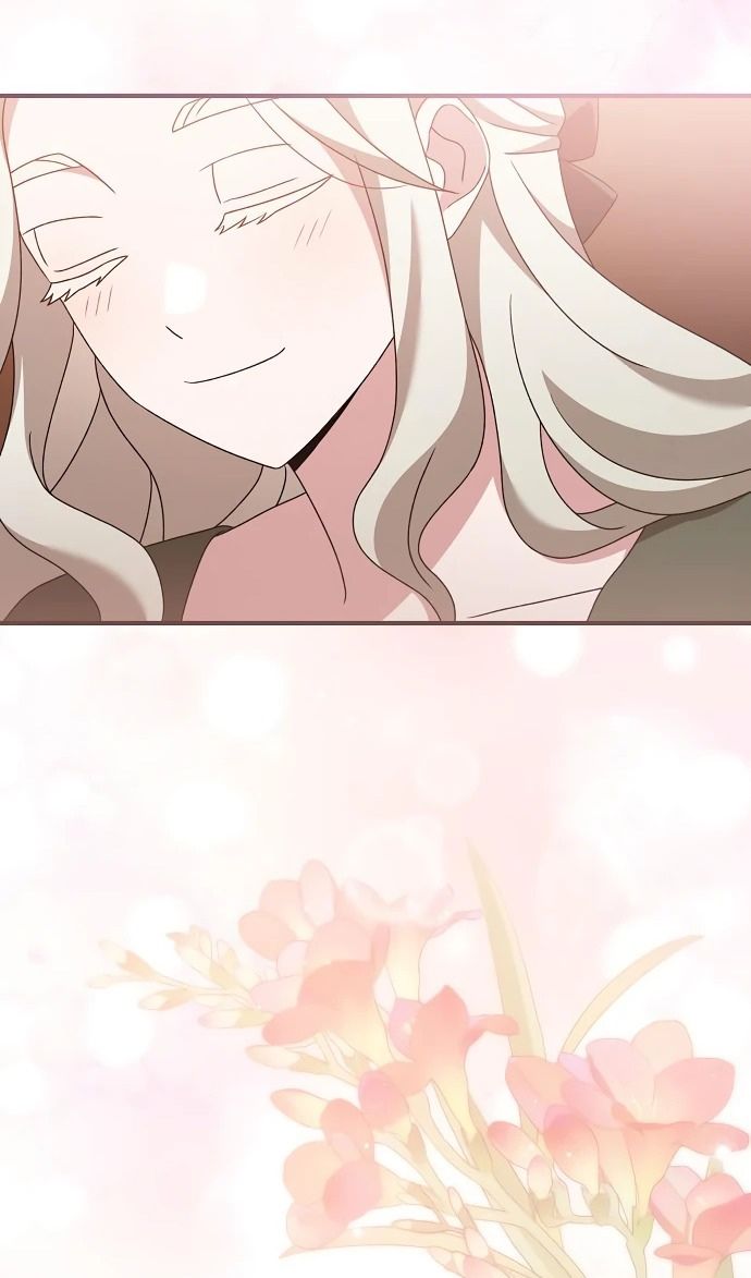 Глава 51 - страница 44