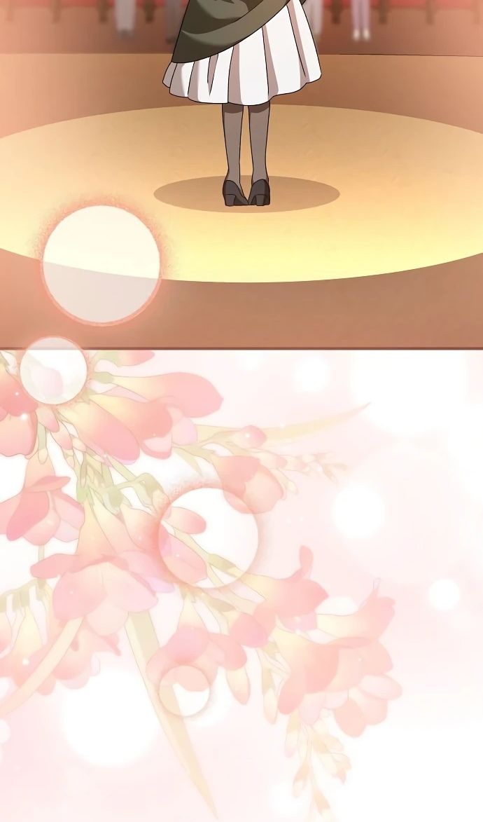 Глава 51 - страница 46