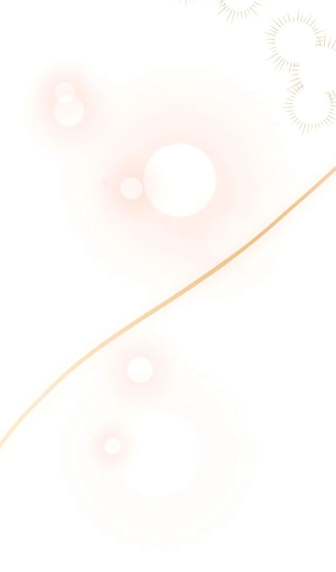 Глава 51 - страница 5