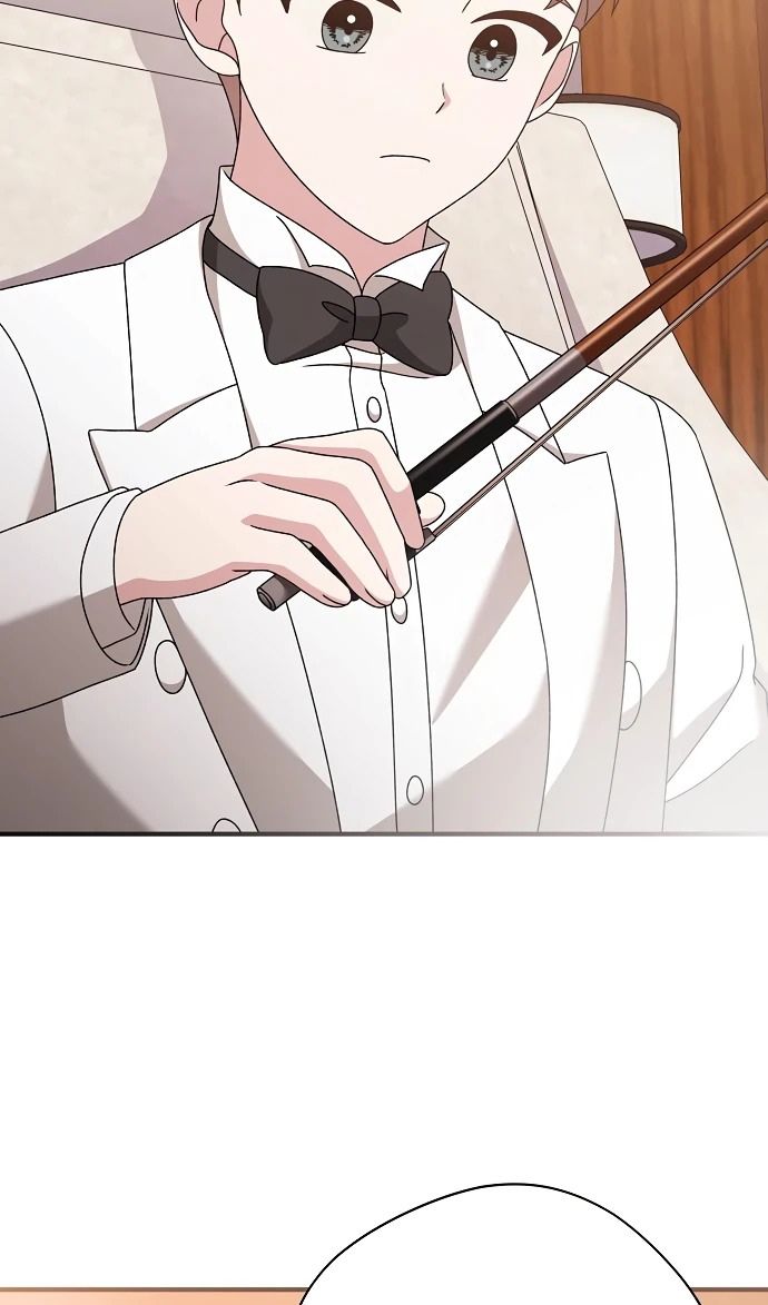 Глава 51 - страница 57