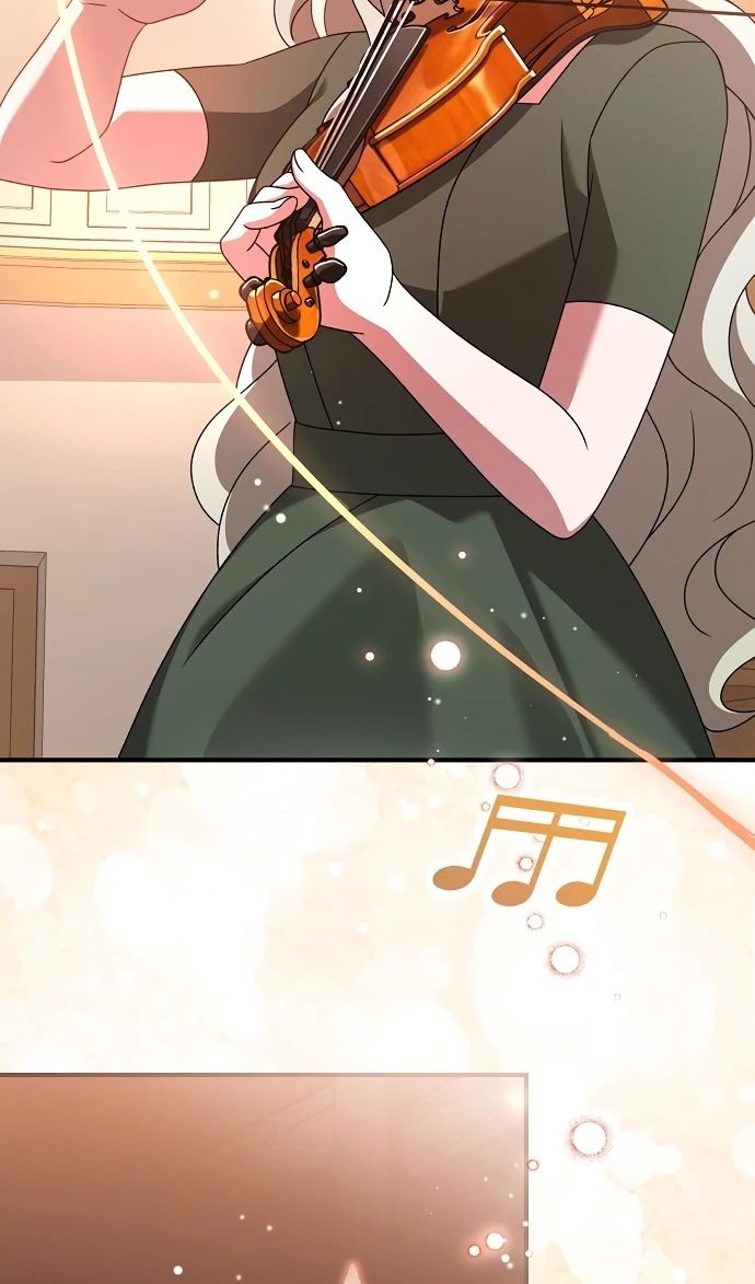 Глава 51 - страница 7