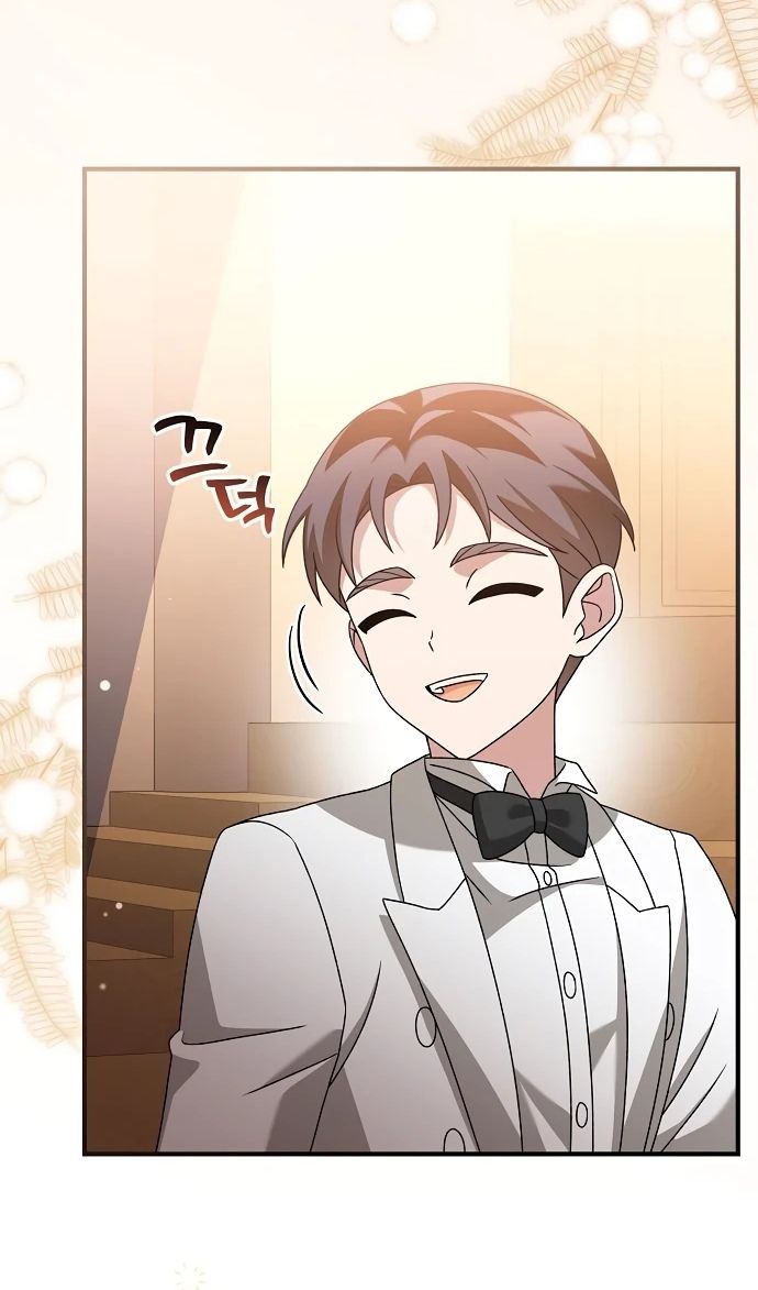 Глава 51 - страница 71