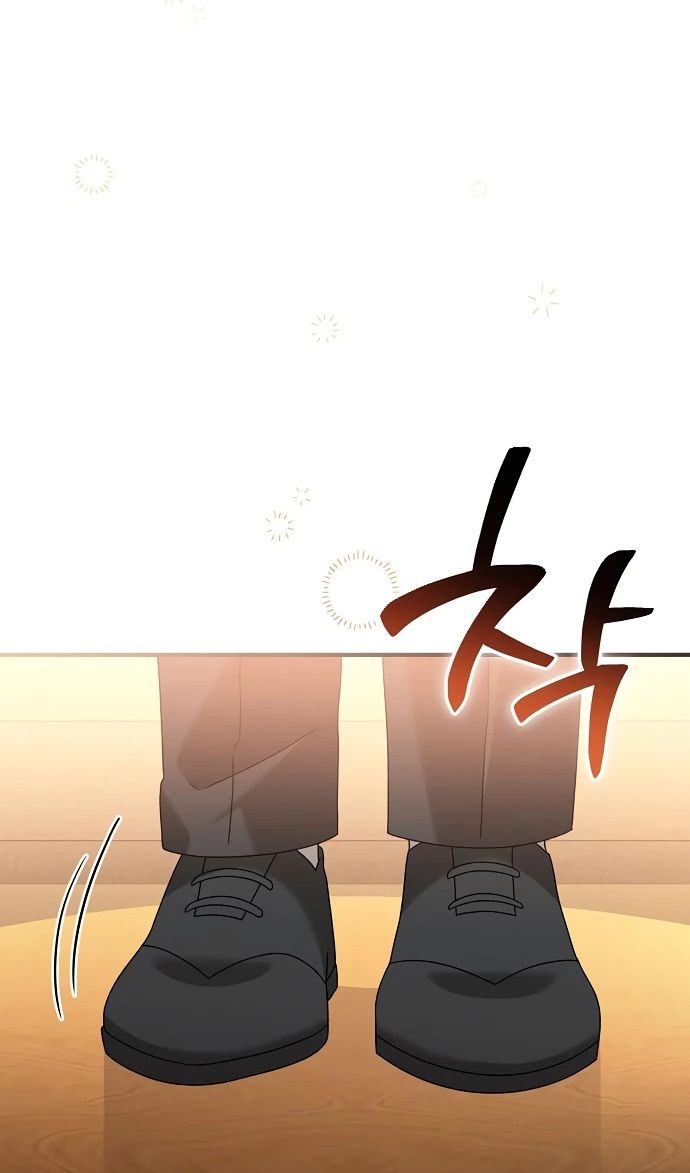 Глава 51 - страница 72