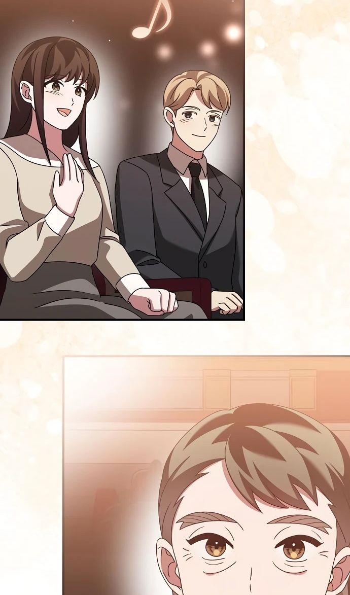 Глава 51 - страница 8