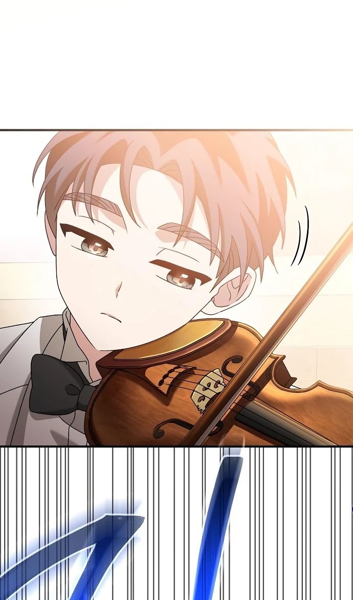 Глава 51 - страница 80