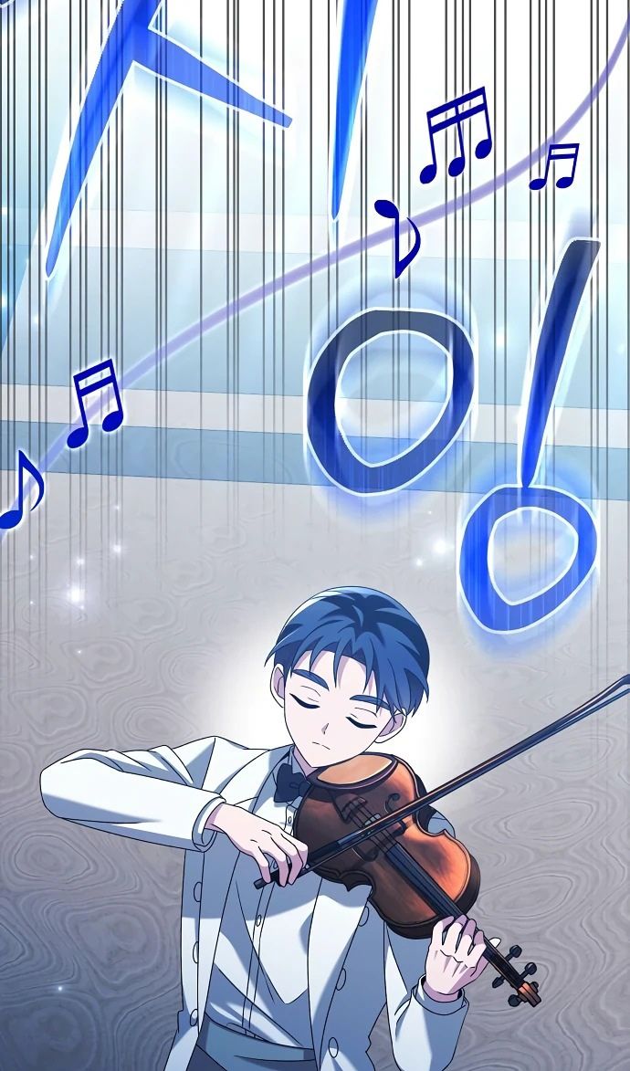 Глава 51 - страница 81