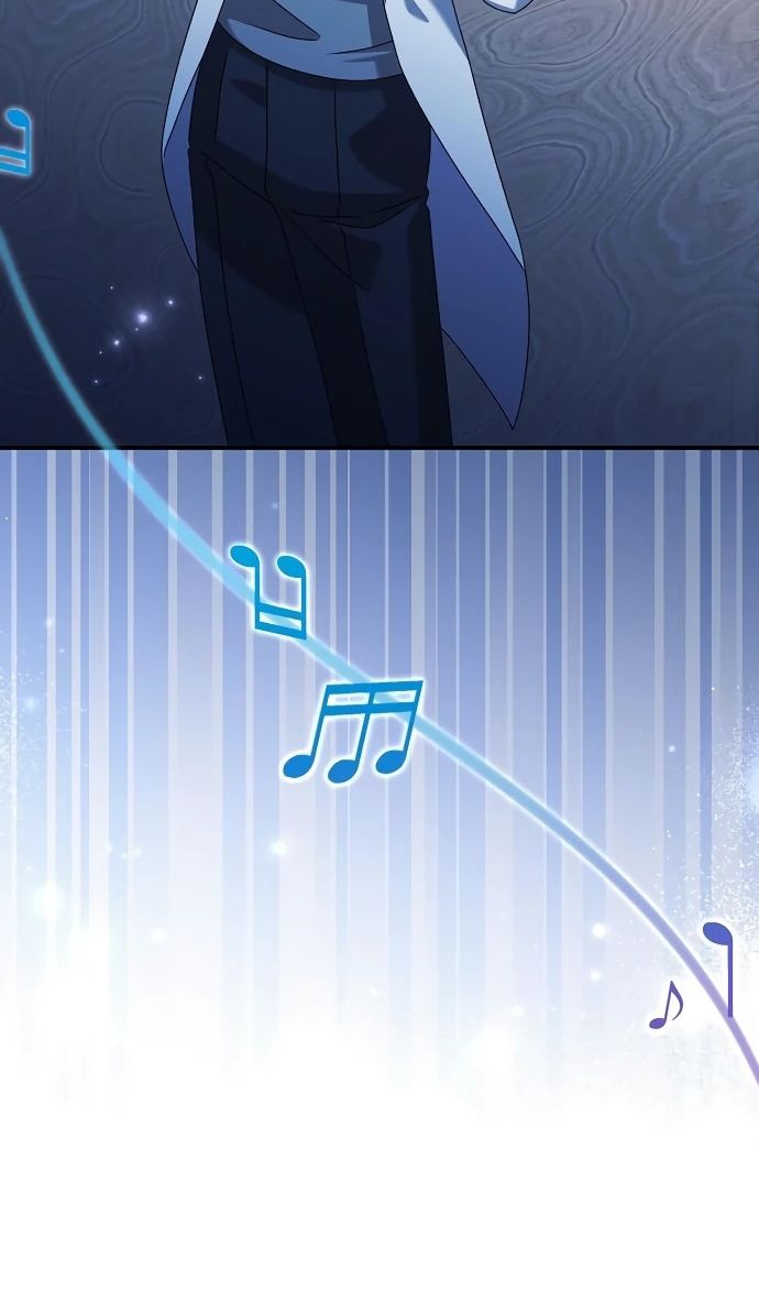 Глава 51 - страница 82