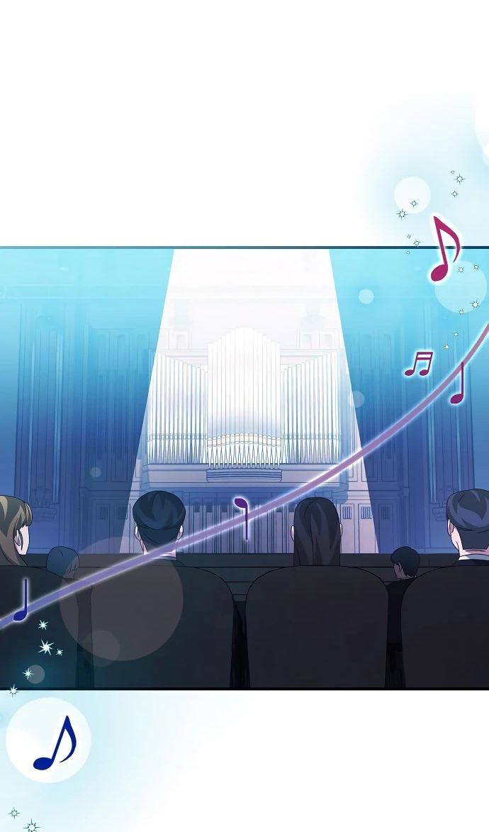 Глава 51 - страница 83