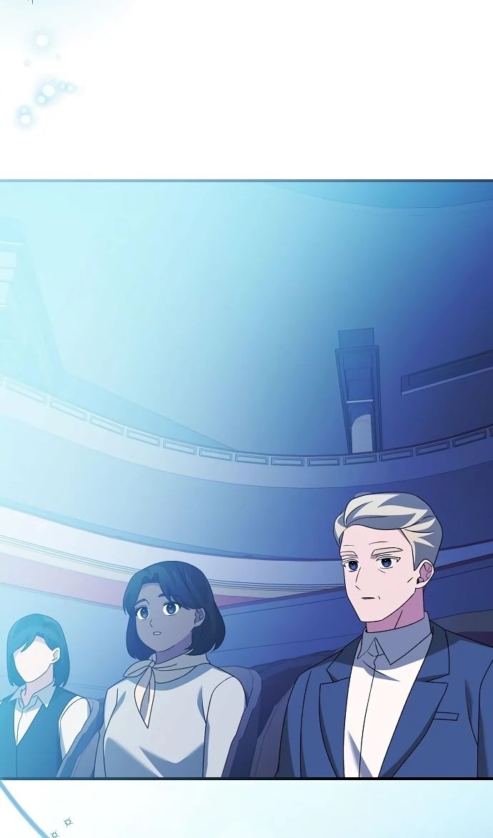 Глава 51 - страница 84