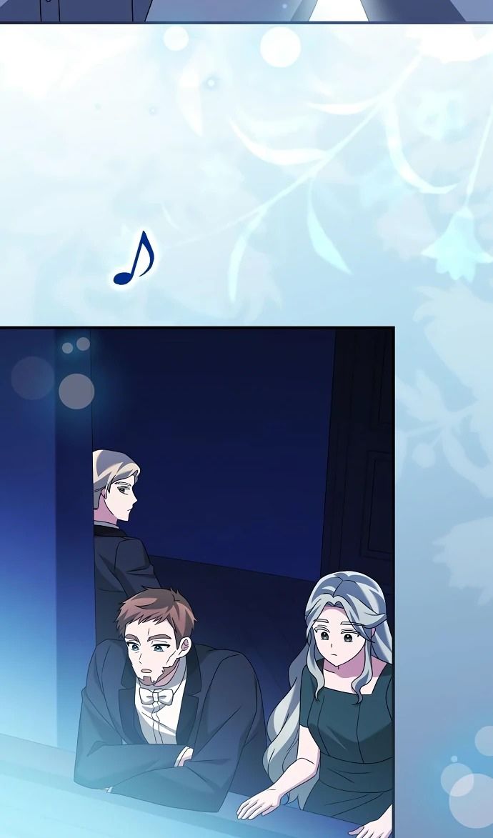 Глава 51 - страница 93