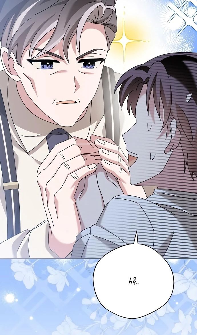 Глава 52 - страница 103