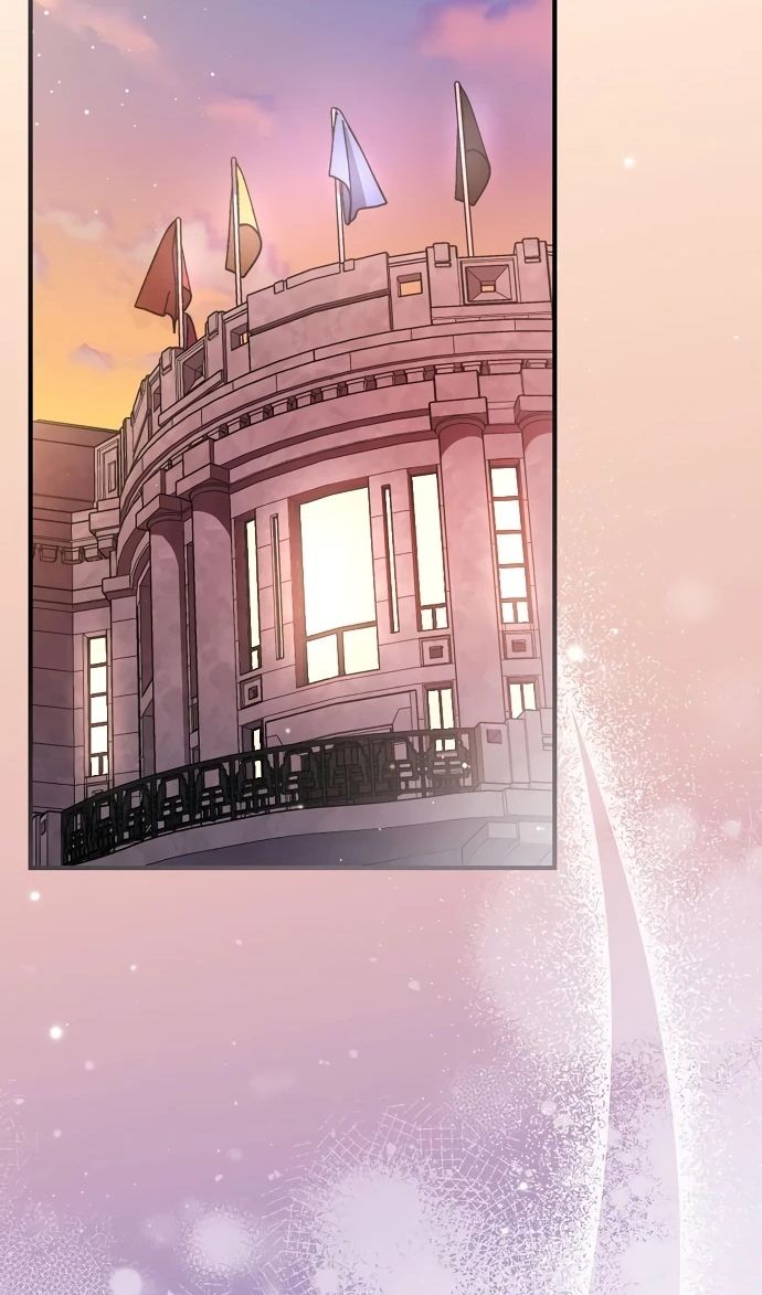 Глава 52 - страница 111