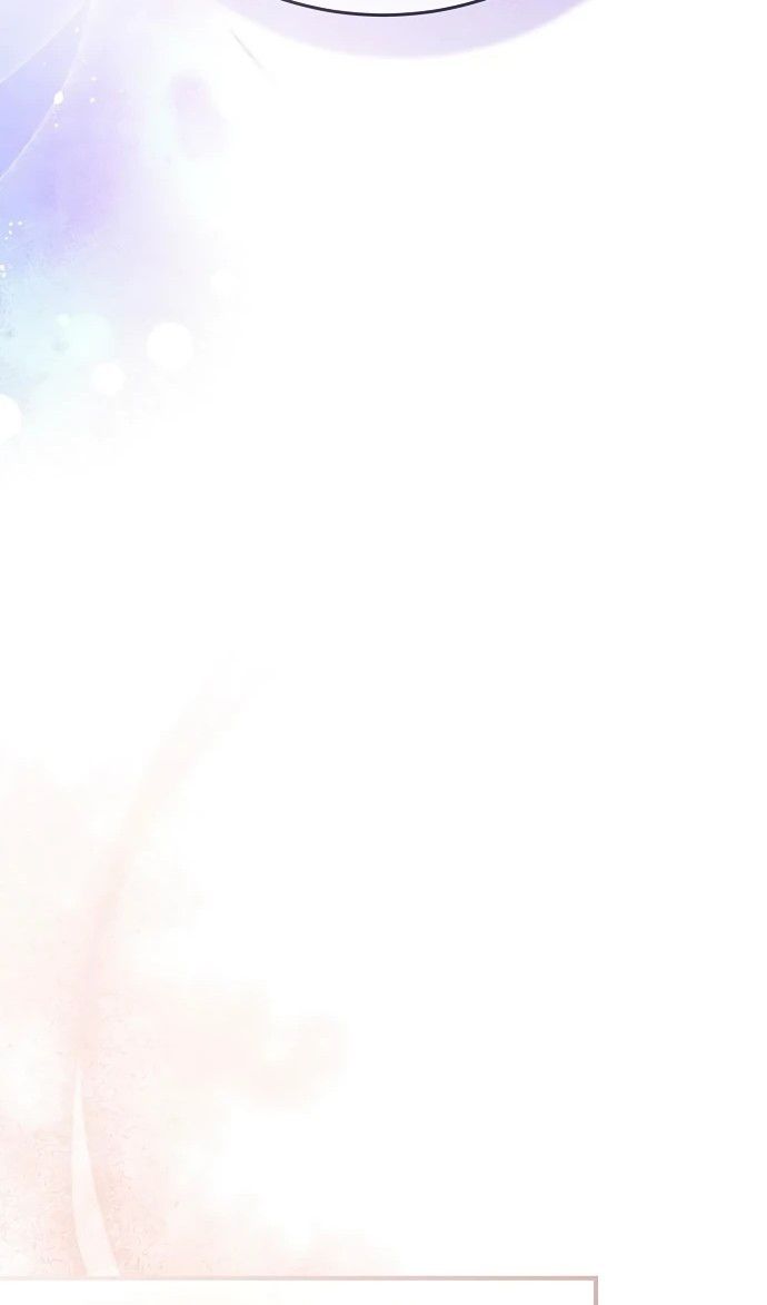 Глава 52 - страница 122