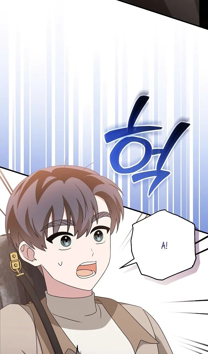 Глава 52 - страница 128