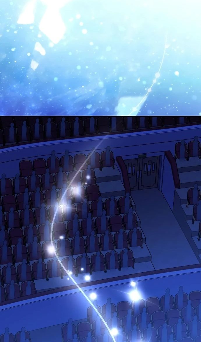 Глава 52 - страница 13