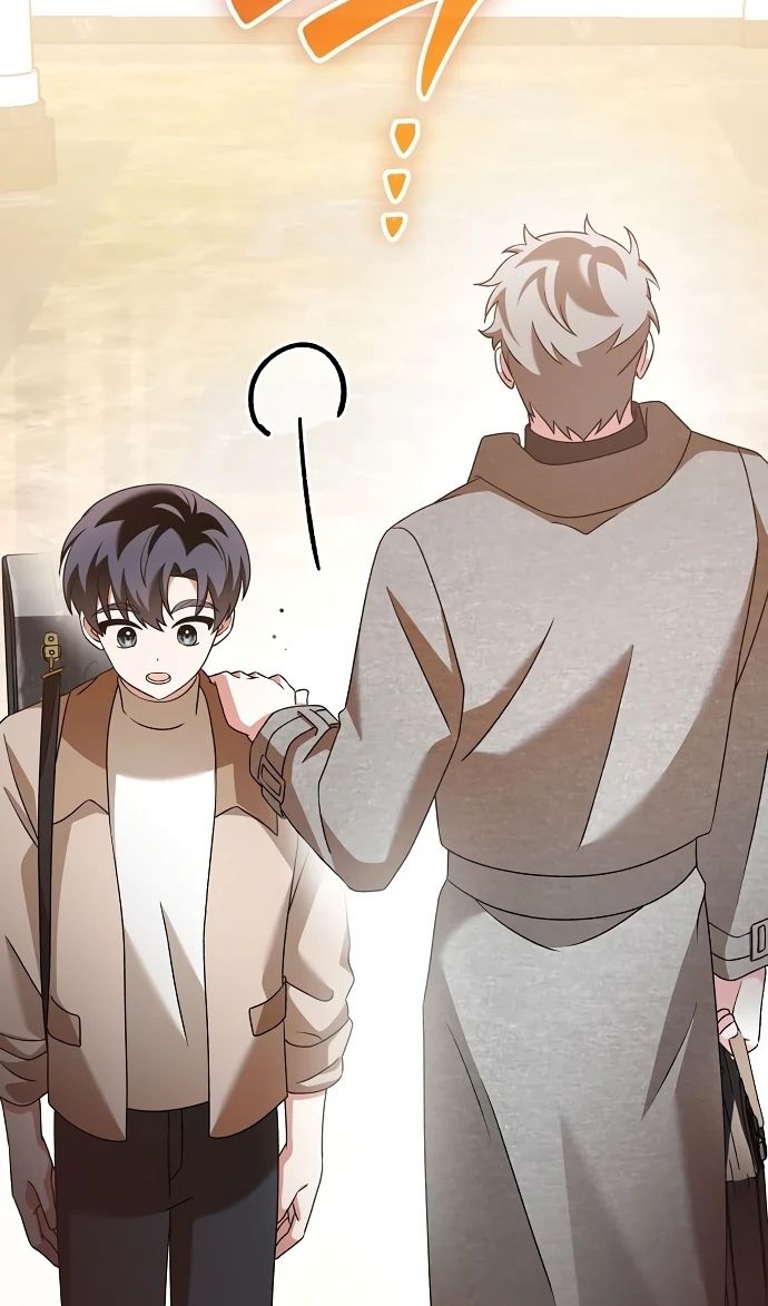 Глава 52 - страница 130