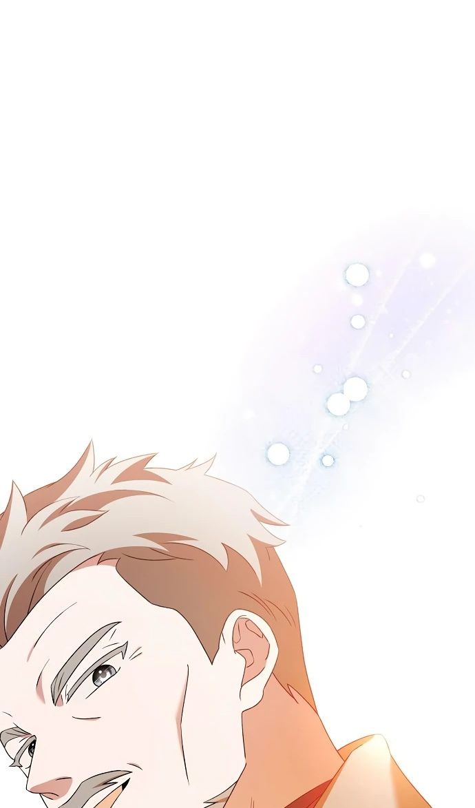 Глава 52 - страница 132