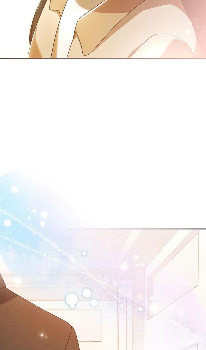 Глава 52 - страница 135