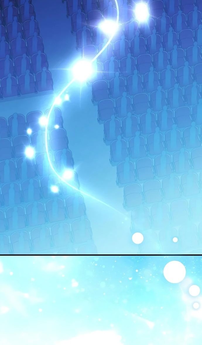 Глава 52 - страница 14