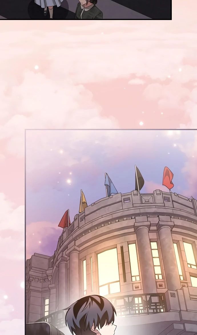 Глава 52 - страница 140