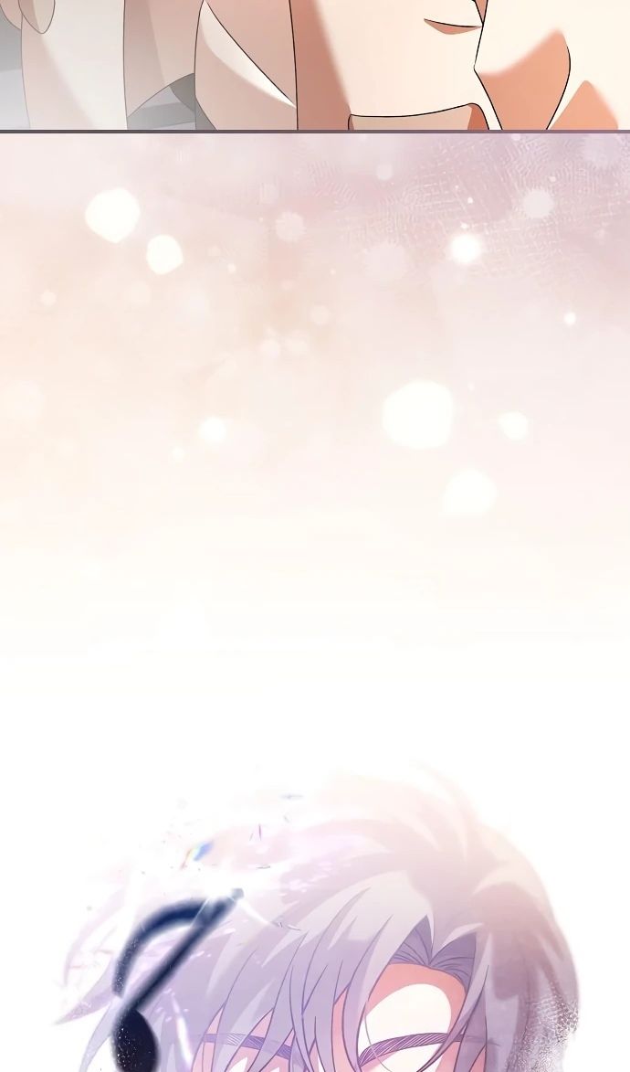 Глава 52 - страница 143