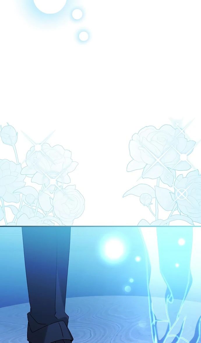 Глава 52 - страница 17