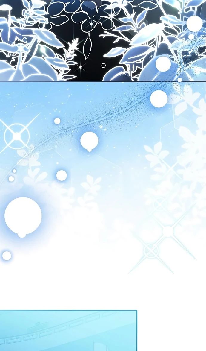 Глава 52 - страница 21