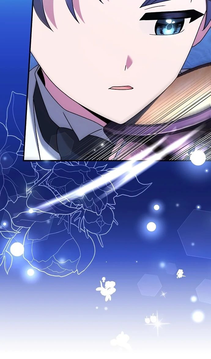 Глава 52 - страница 34