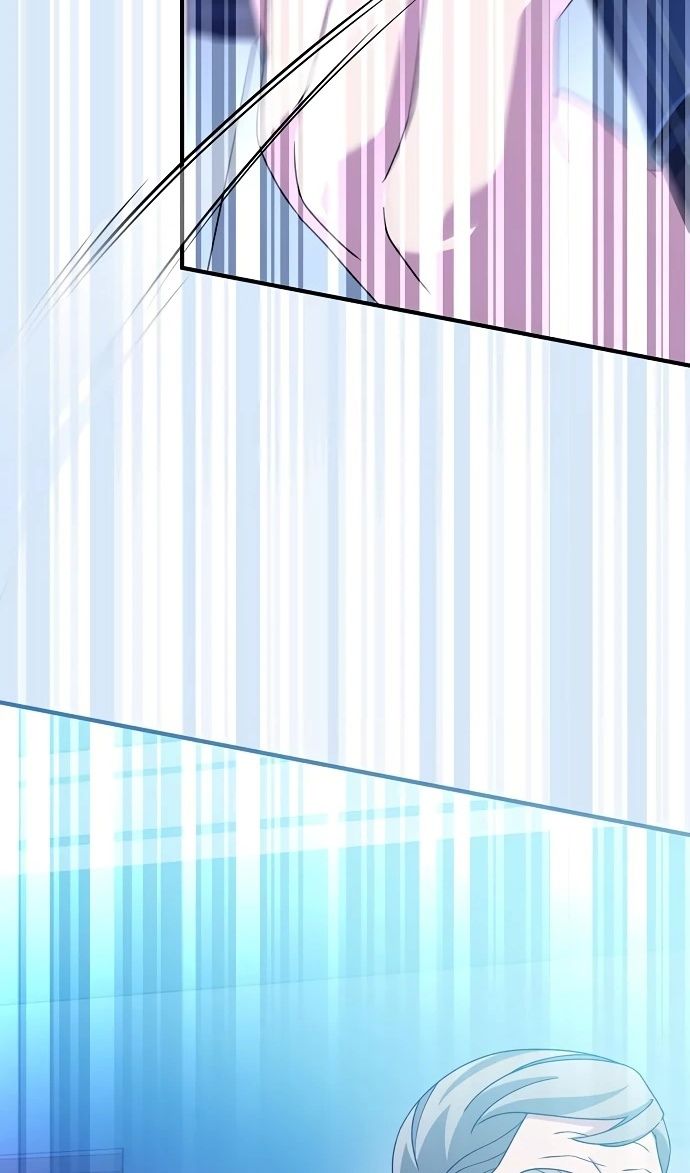 Глава 52 - страница 38