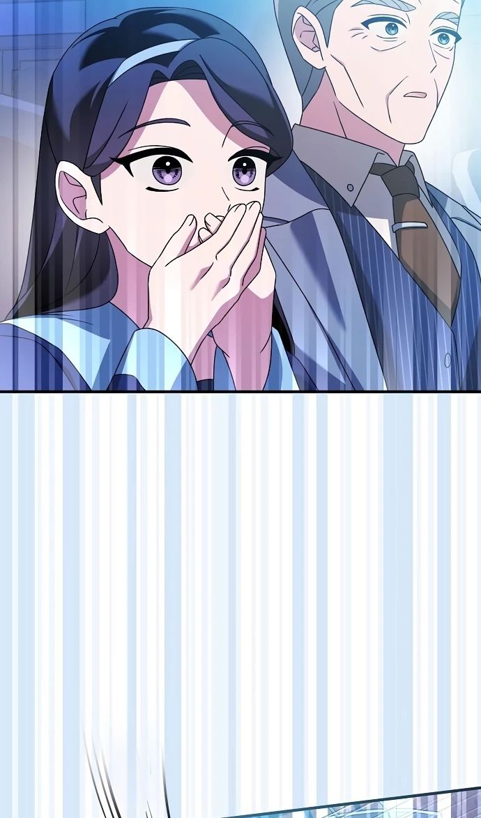 Глава 52 - страница 39