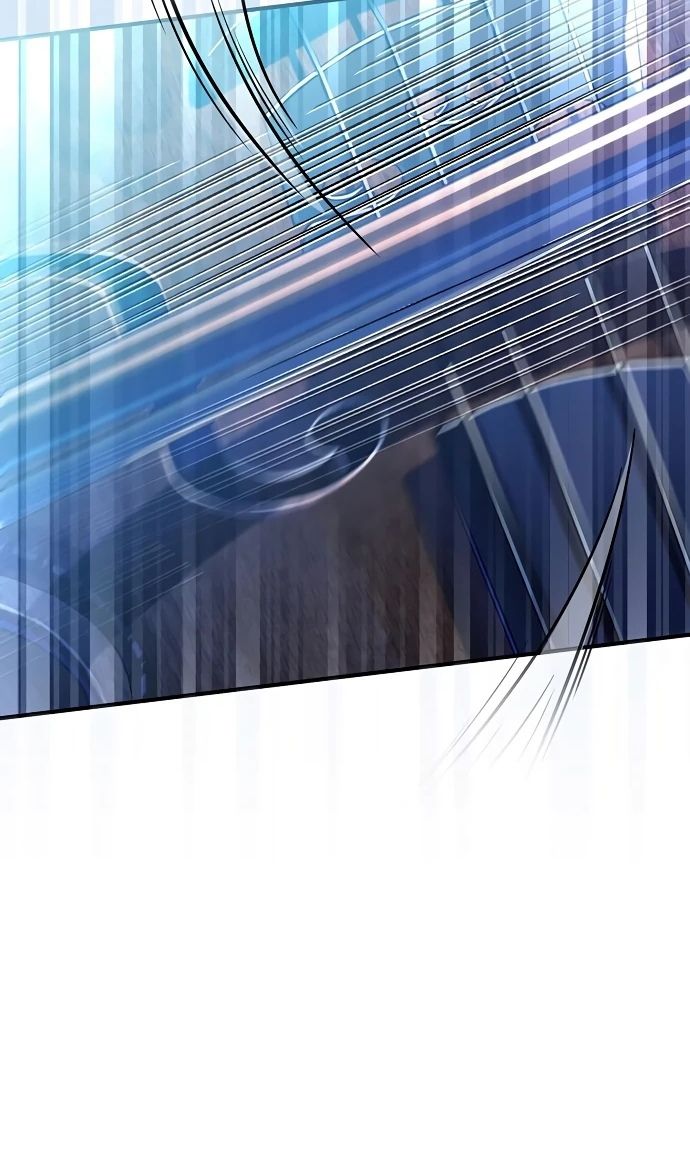 Глава 52 - страница 40