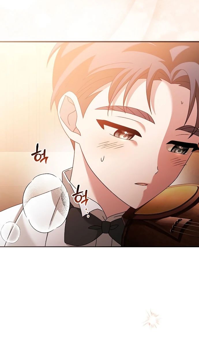 Глава 52 - страница 44