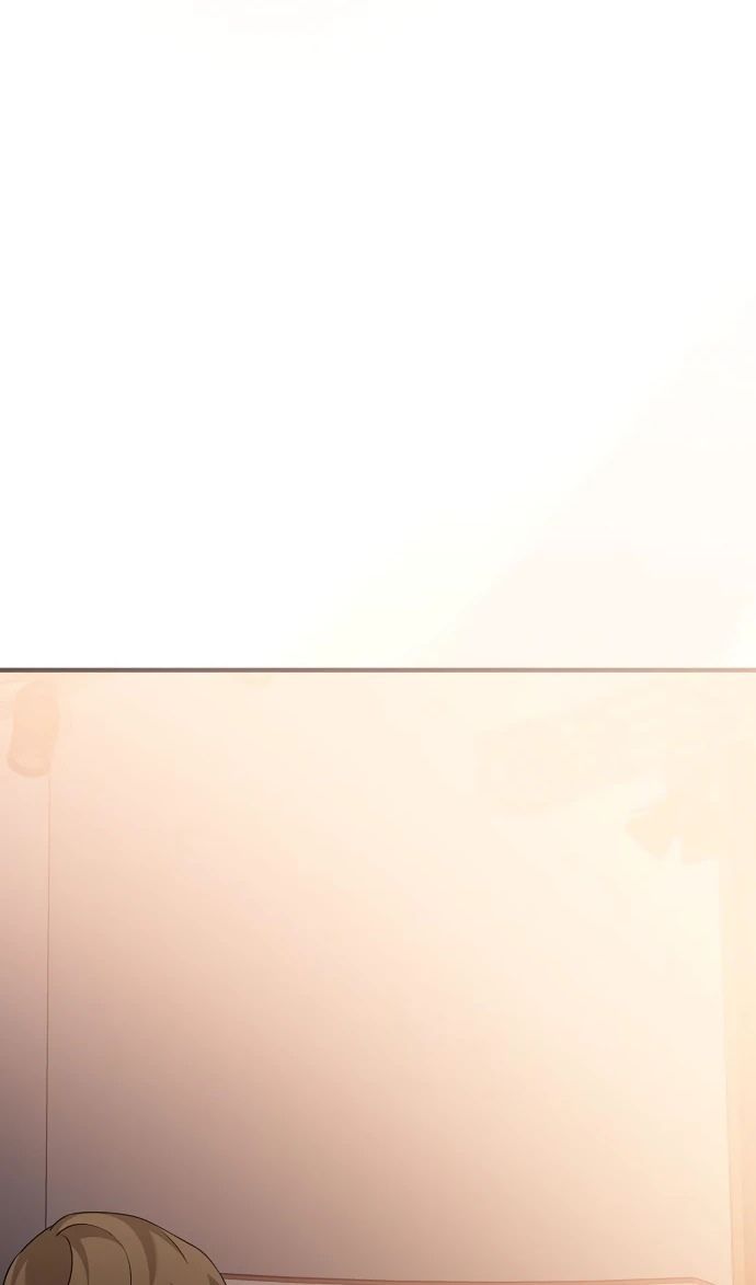 Глава 52 - страница 48