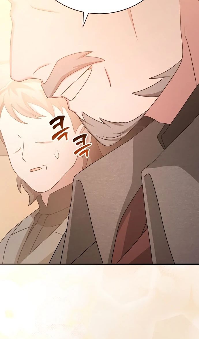 Глава 52 - страница 62