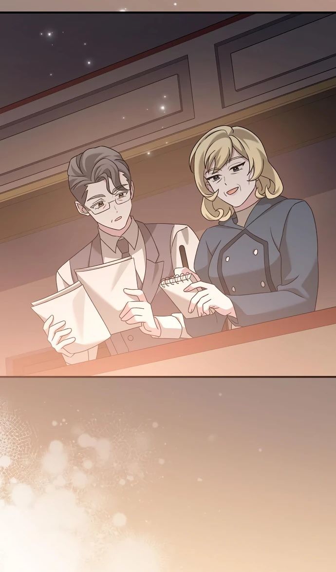 Глава 52 - страница 73