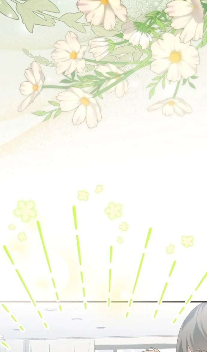 Глава 52 - страница 79