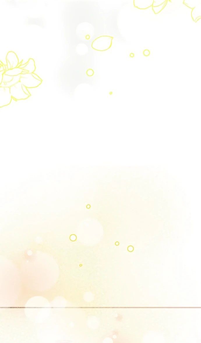 Глава 52 - страница 82