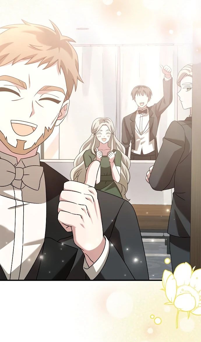 Глава 52 - страница 83