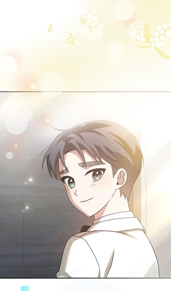 Глава 52 - страница 84