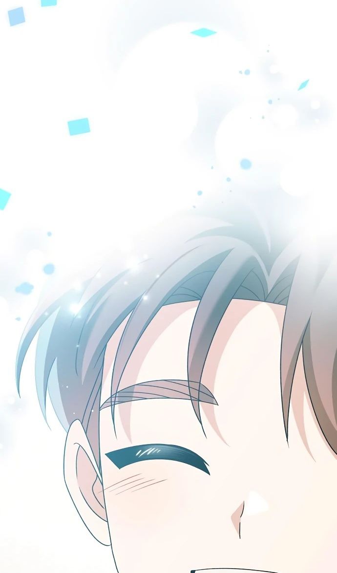 Глава 52 - страница 85