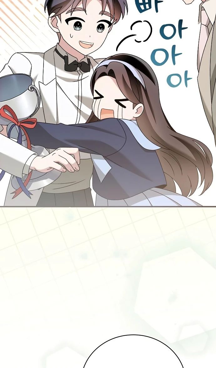 Глава 52 - страница 94