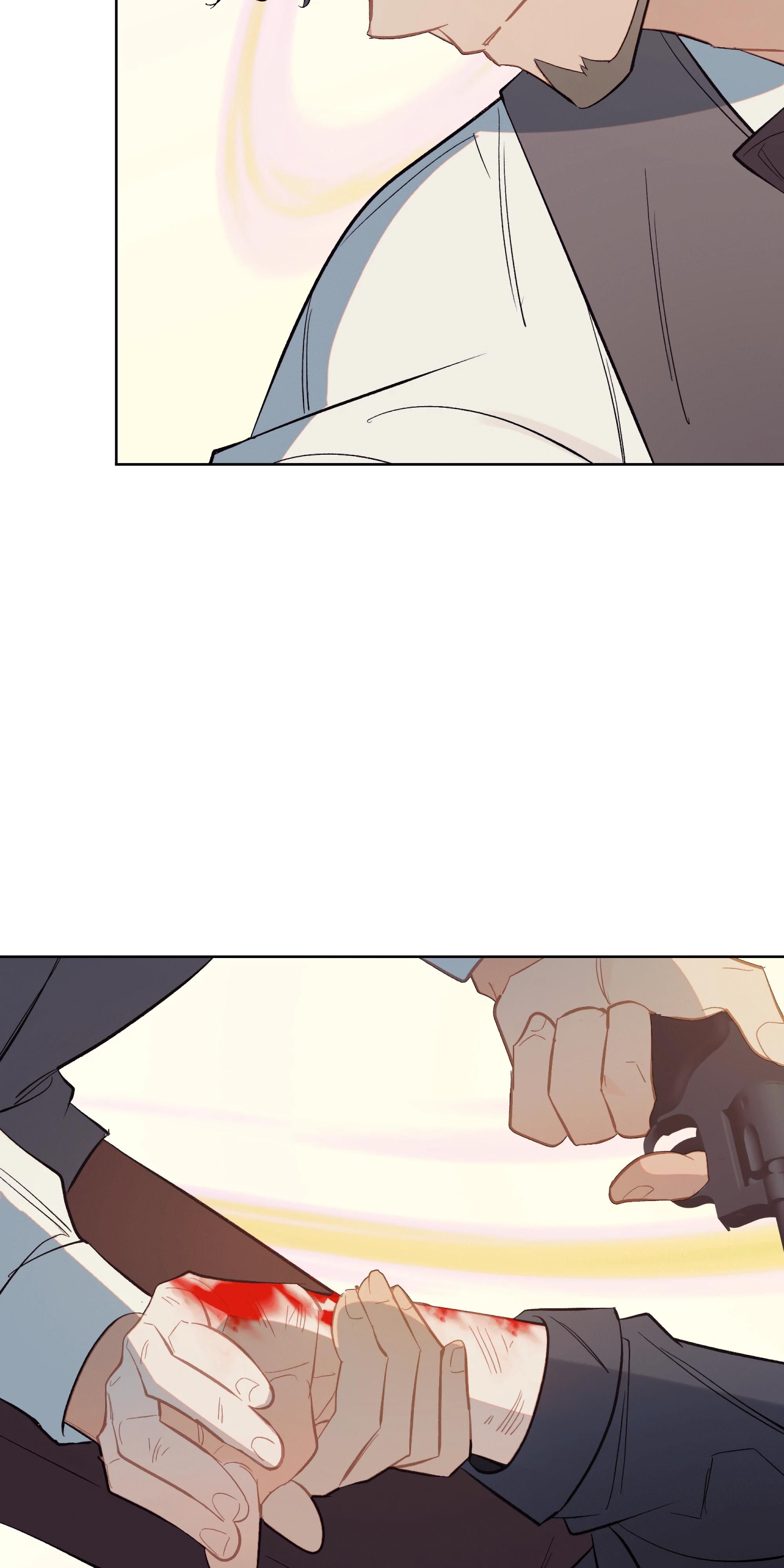 Глава 66 - страница 41