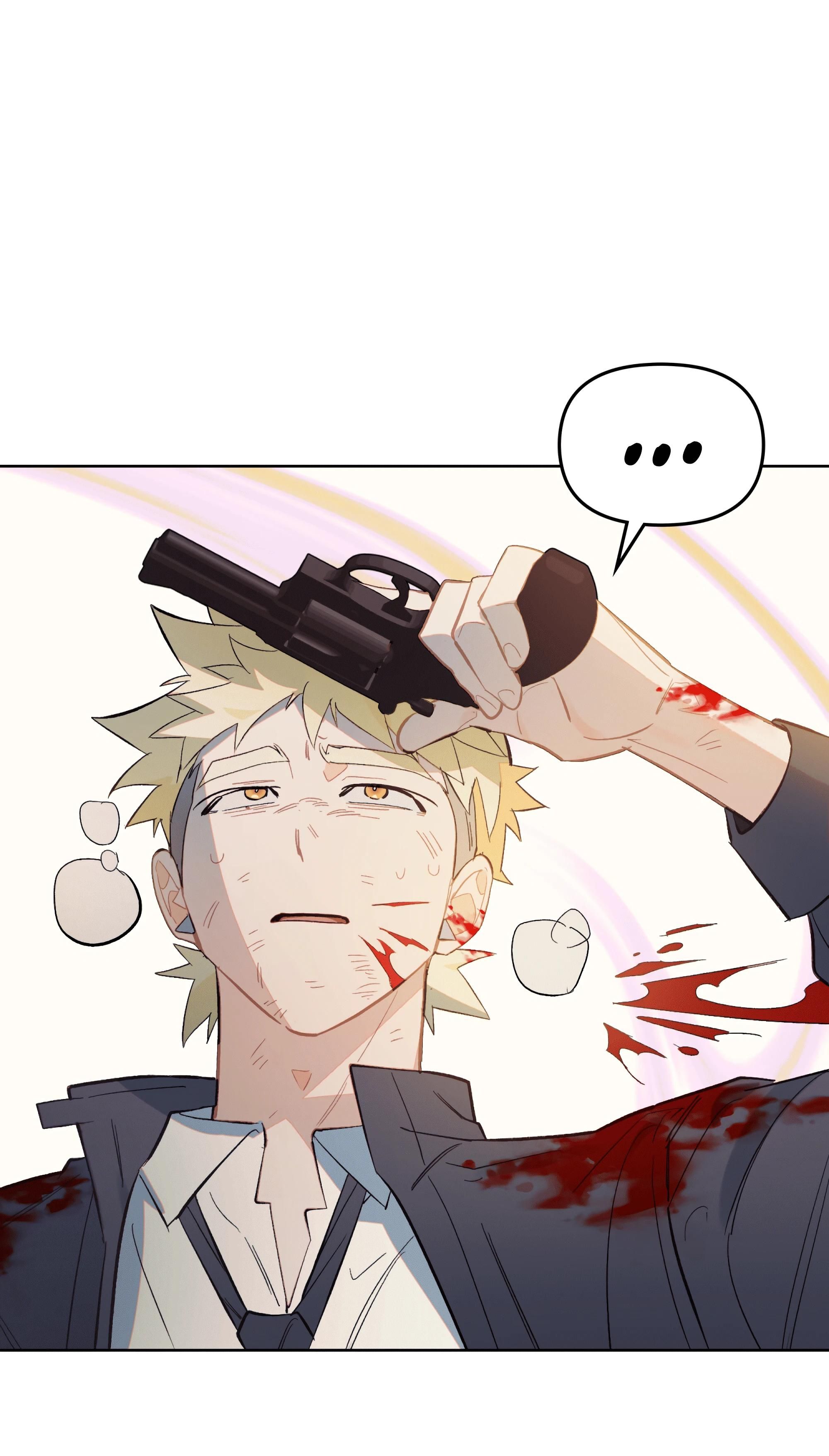 Глава 66 - страница 44