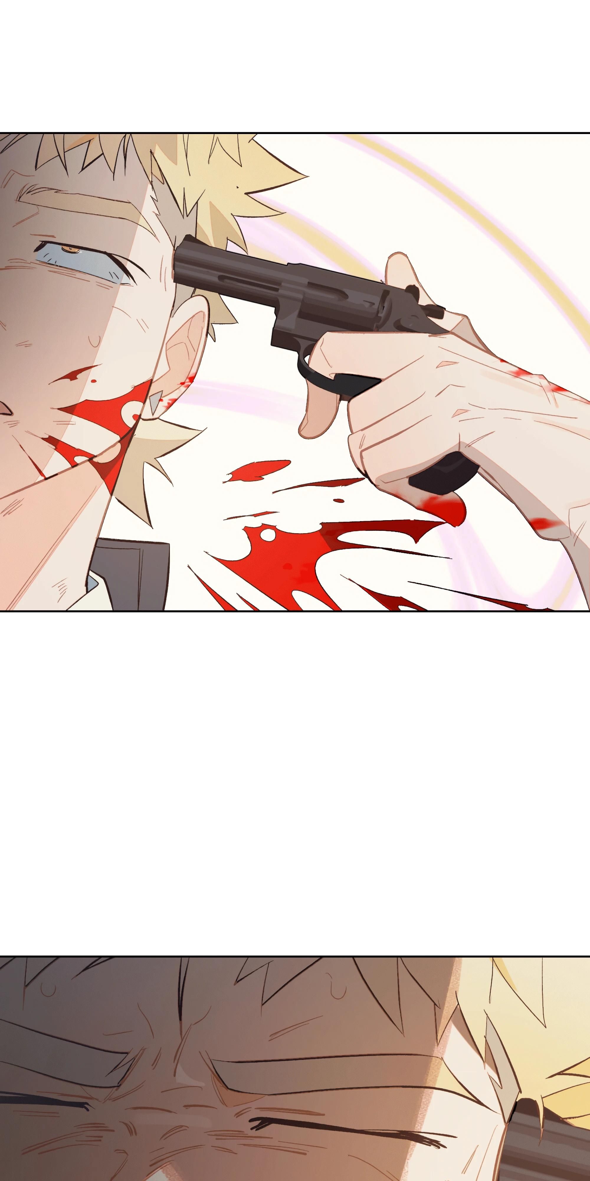 Глава 66 - страница 45