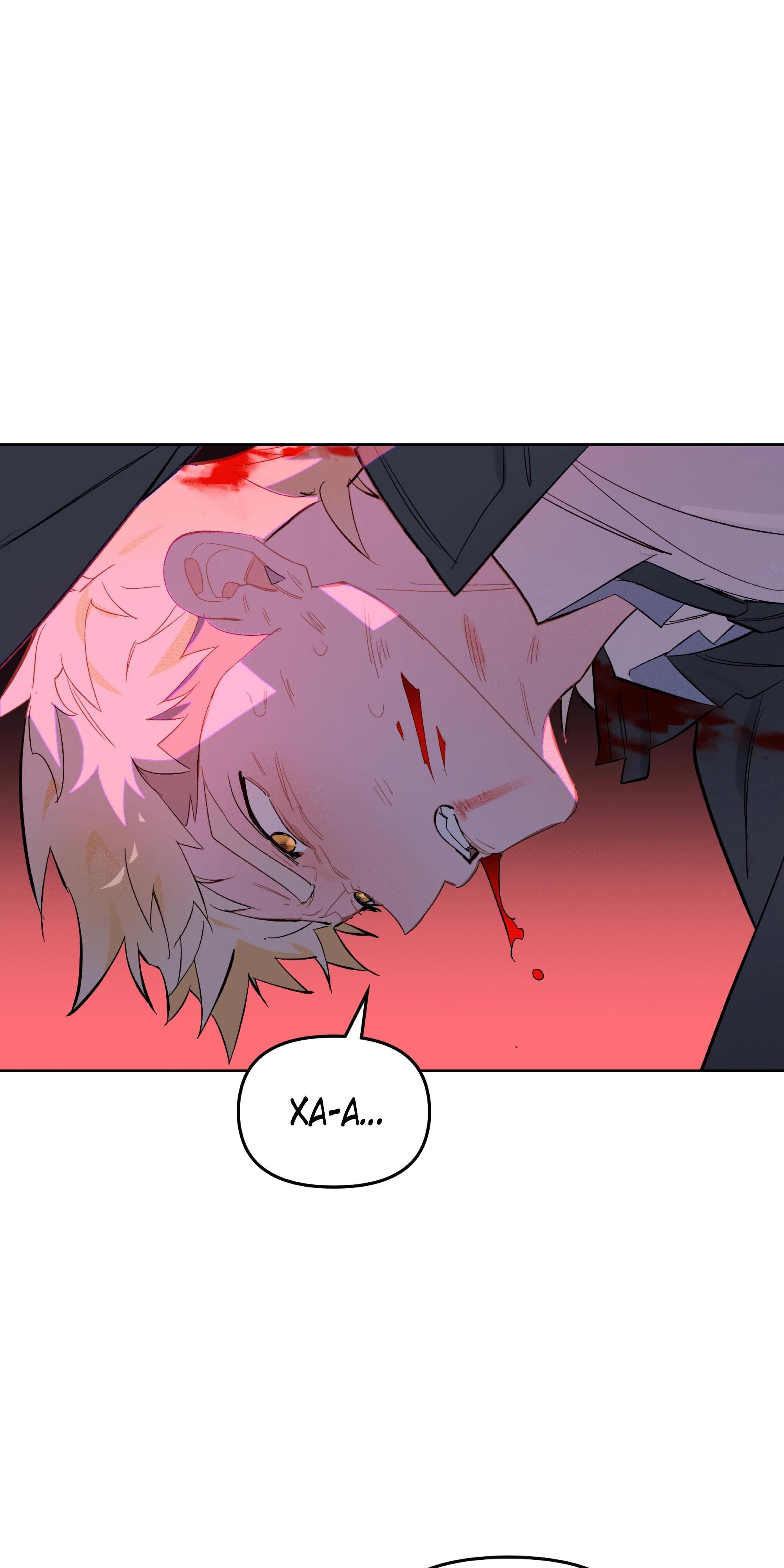 Глава 66 - страница 69