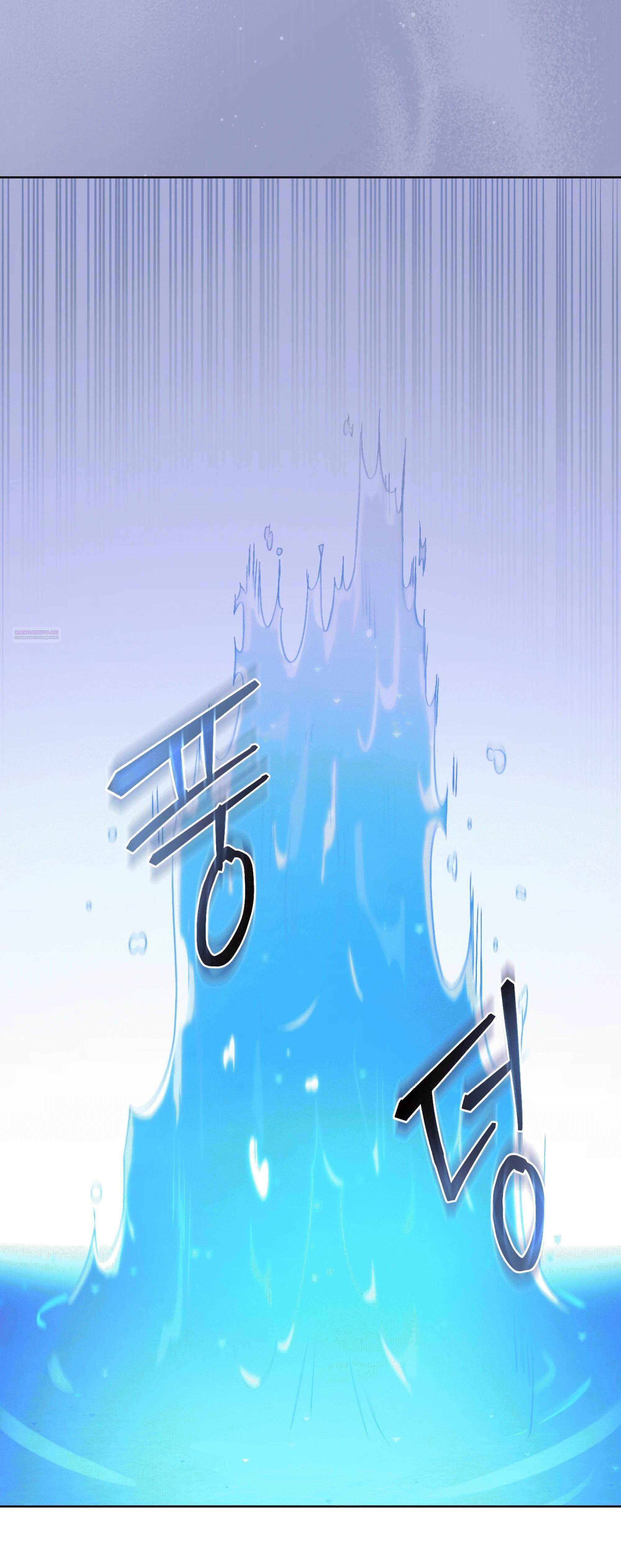 Глава 67 - страница 10