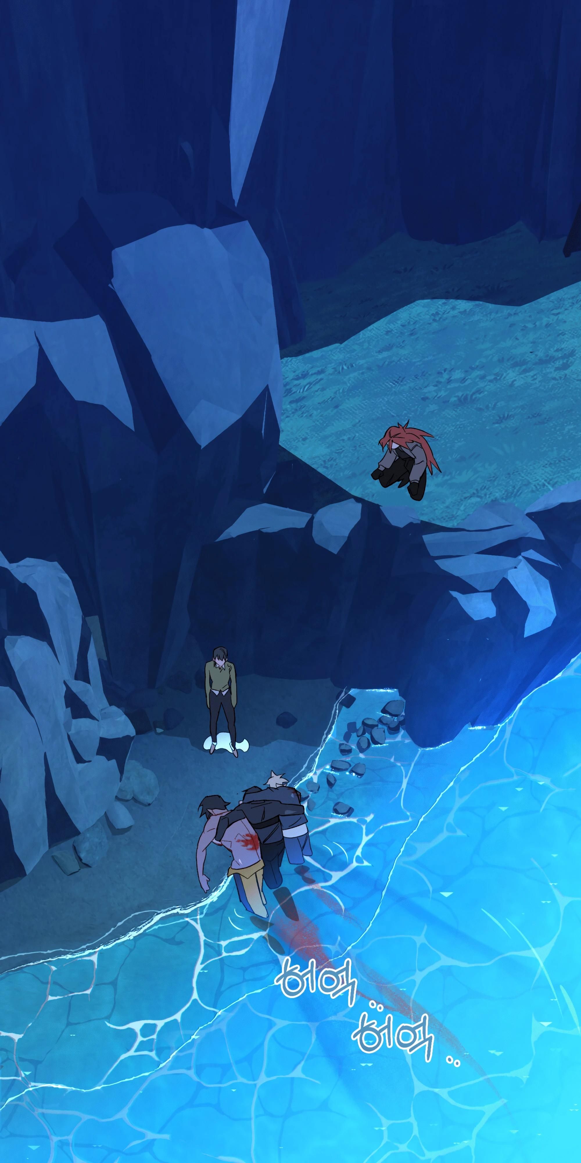 Глава 67 - страница 19