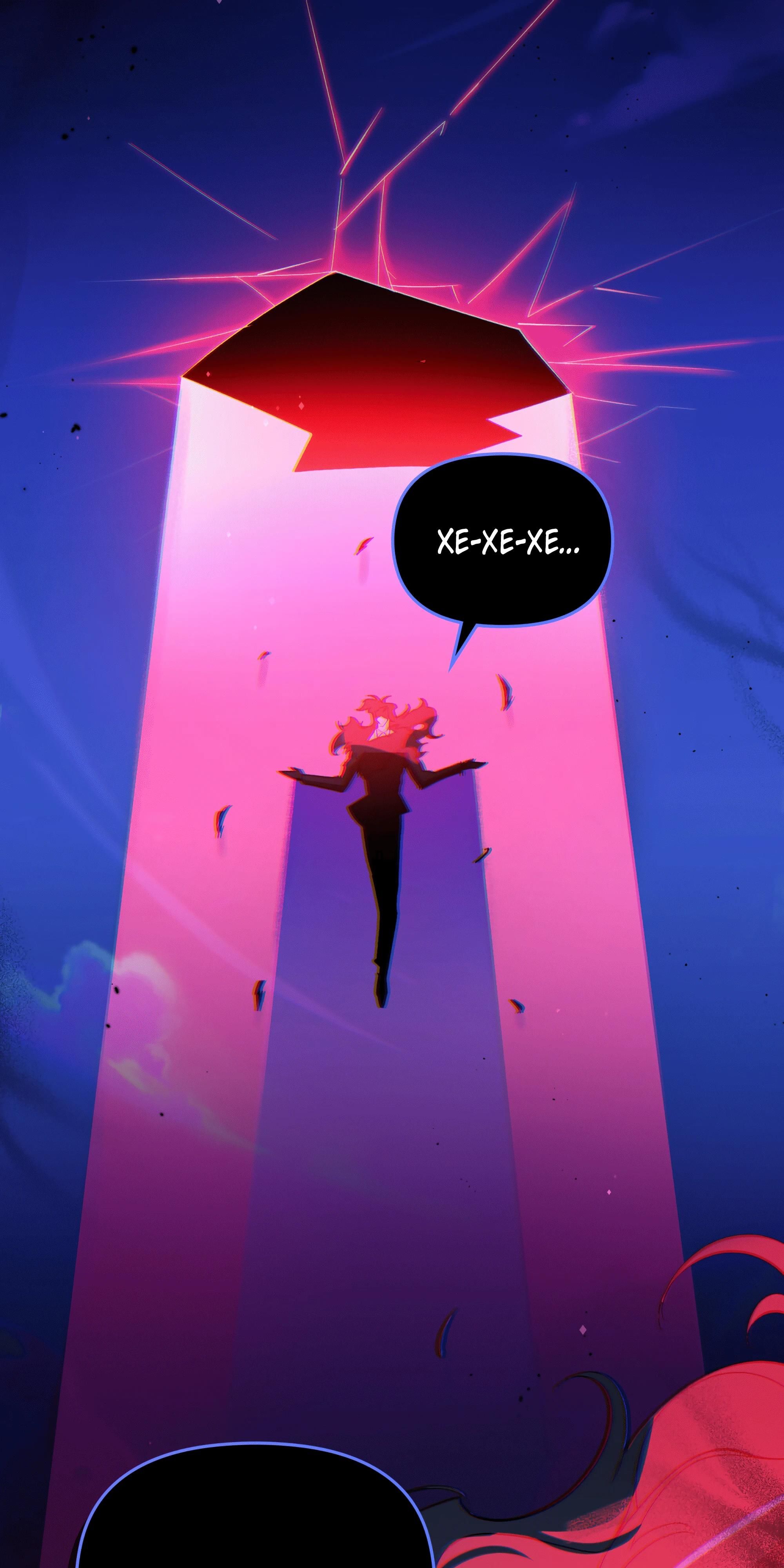 Глава 67 - страница 51