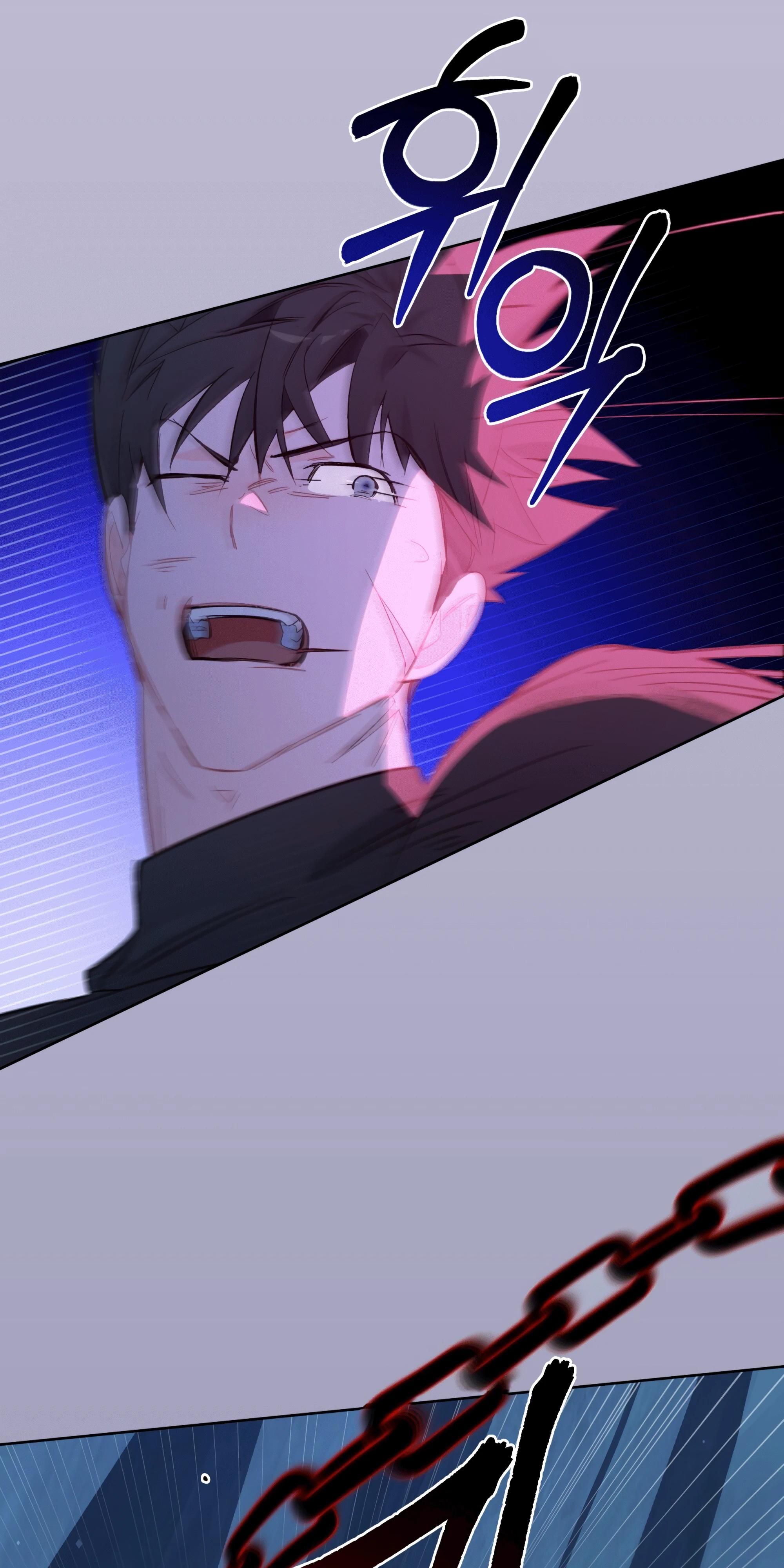 Глава 68 - страница 24