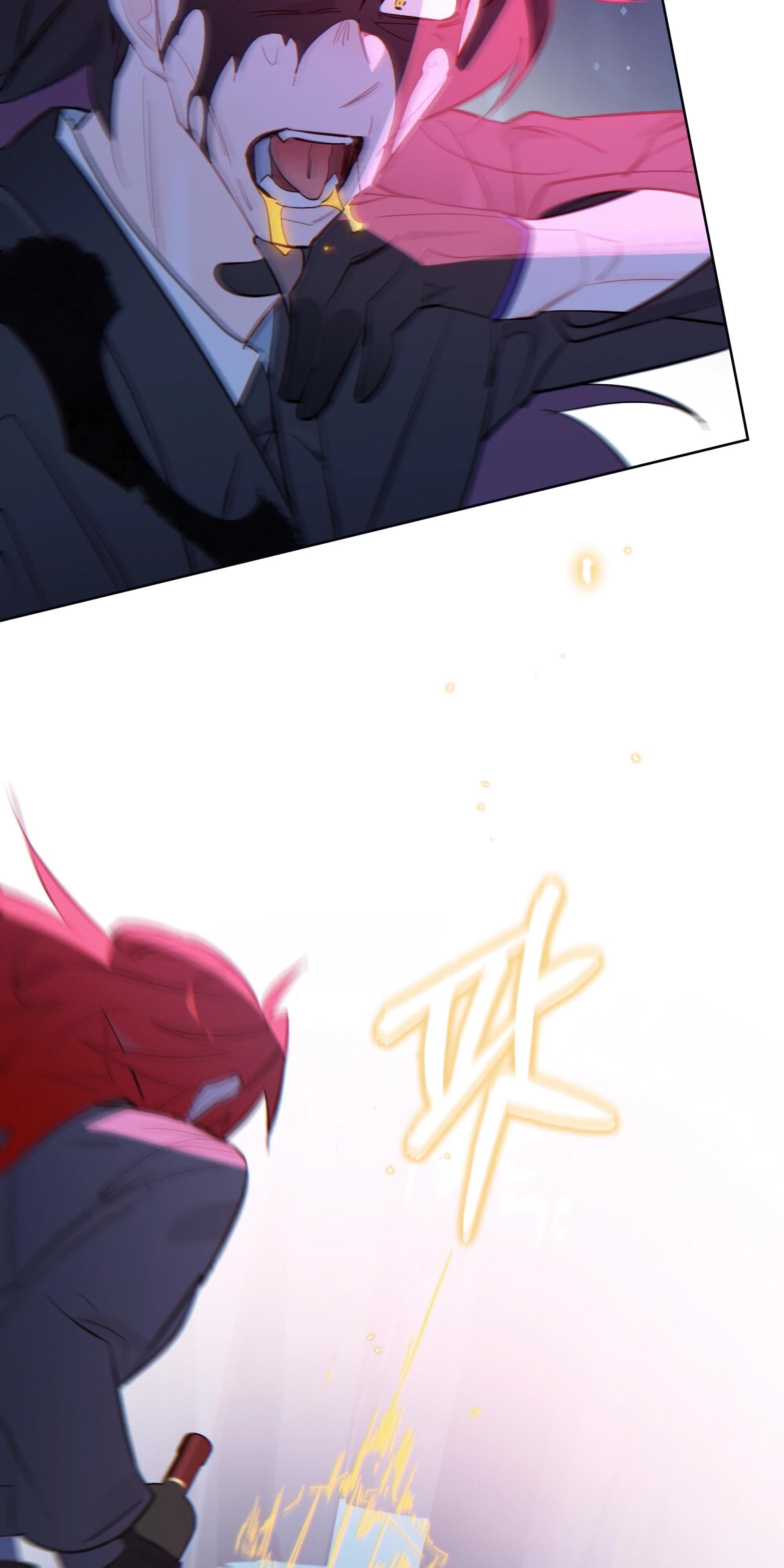 Глава 68 - страница 32